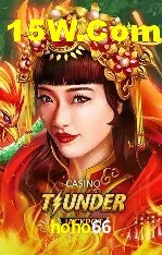 Seasonal Promotions hoho66